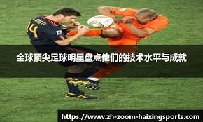 为什么外野手追飞球时不能背对来球