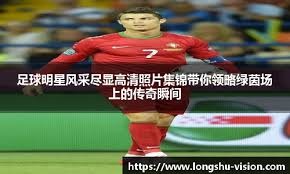 背身单打得
