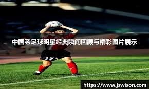 高位占