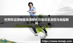 以短