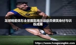 2025 赛季：小熊队新星今永昇太夺得国联防御率王，日本投手包揽多项大奖