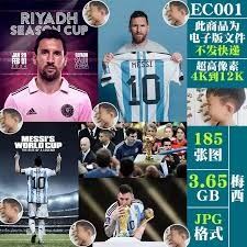 团队协同