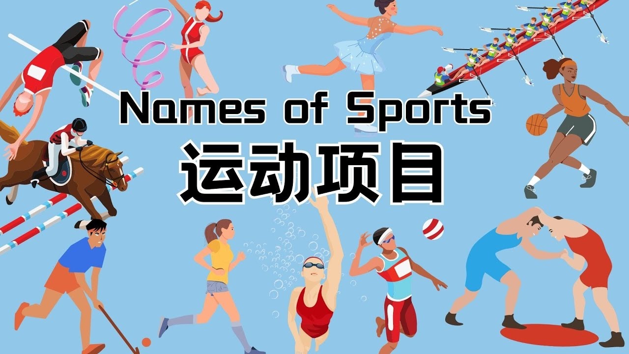 一读