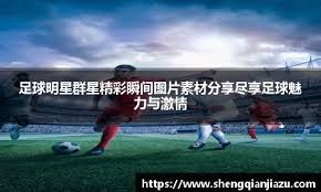 与刺