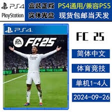 数据与
