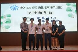 抗压上的