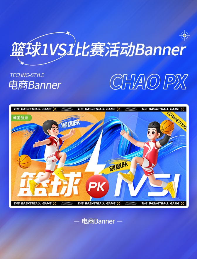米体：迪乌夫表现不佳，国米可能冬窗追弗伦德鲁普补强中场